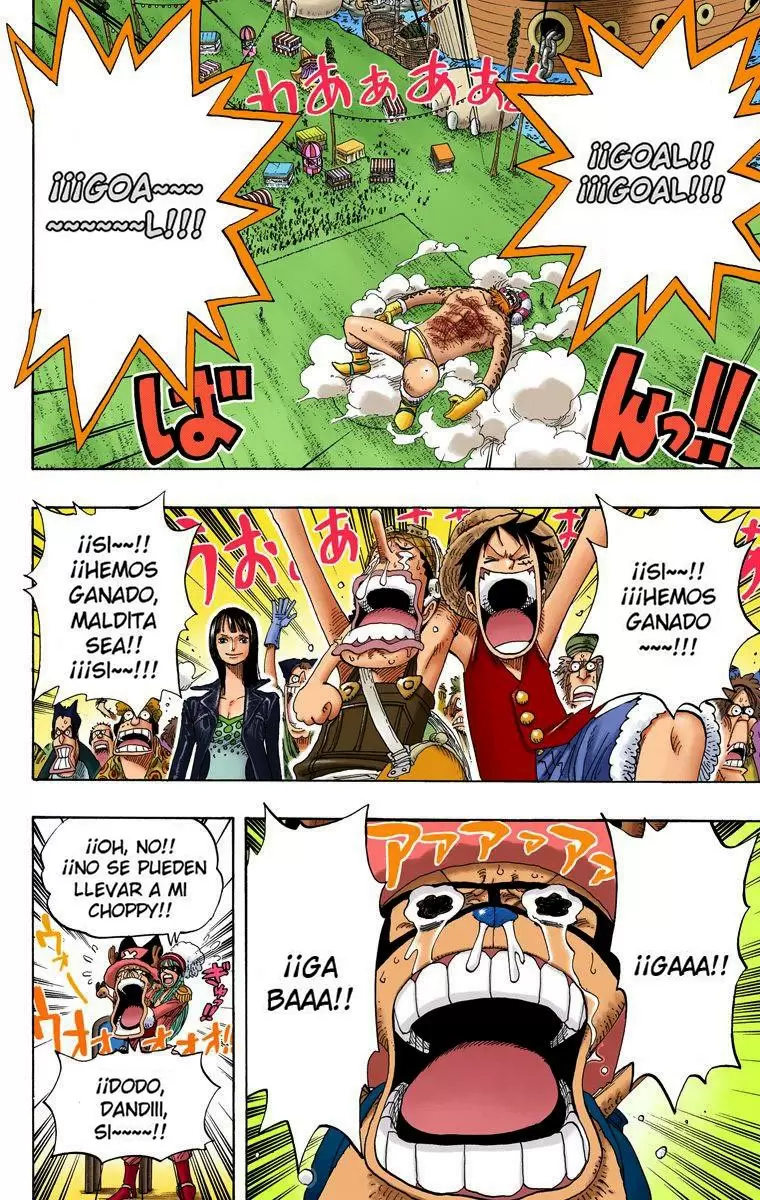manga read one piece manga online