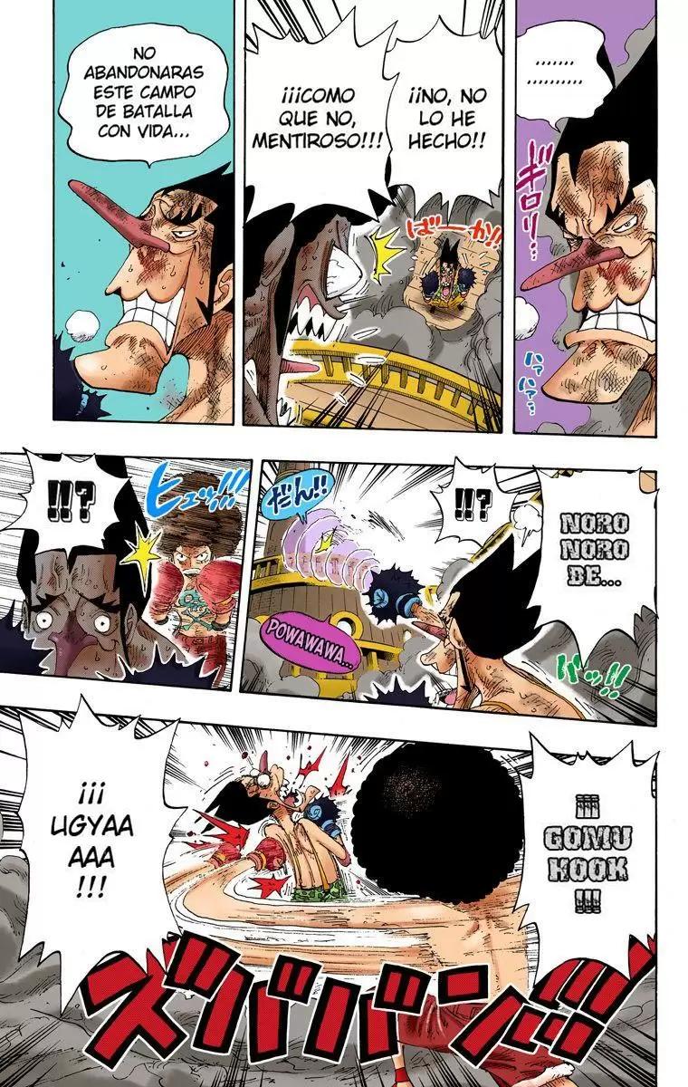 manga read one piece manga online