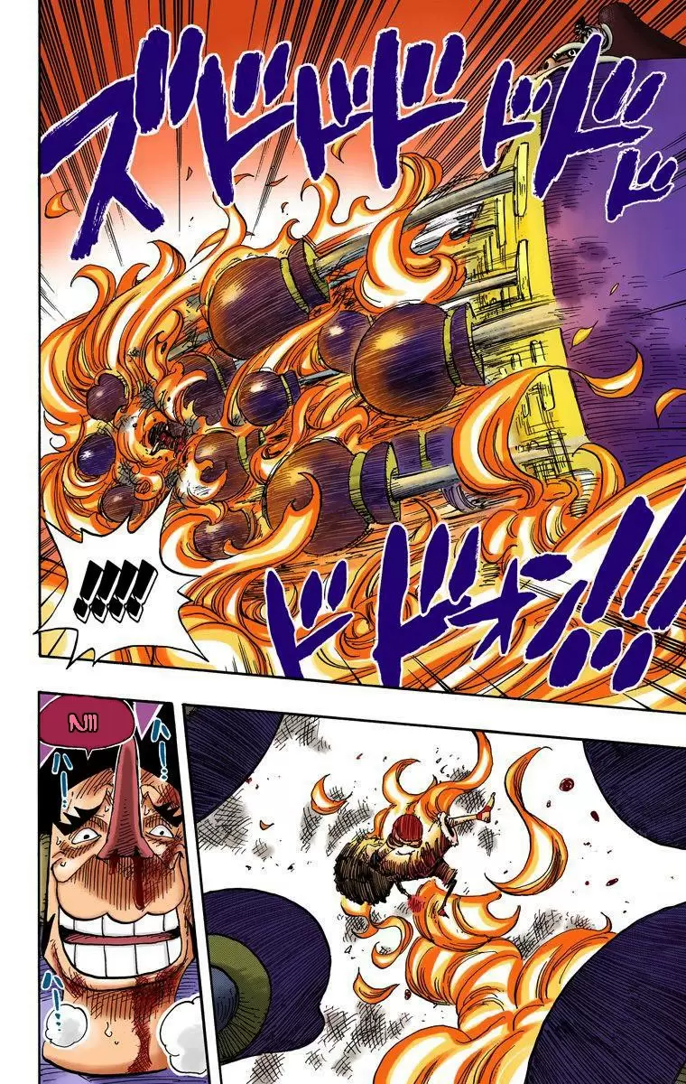 manga read one piece manga online