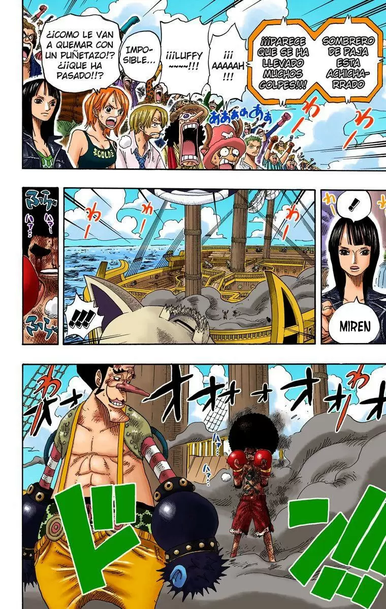 manga read one piece manga online