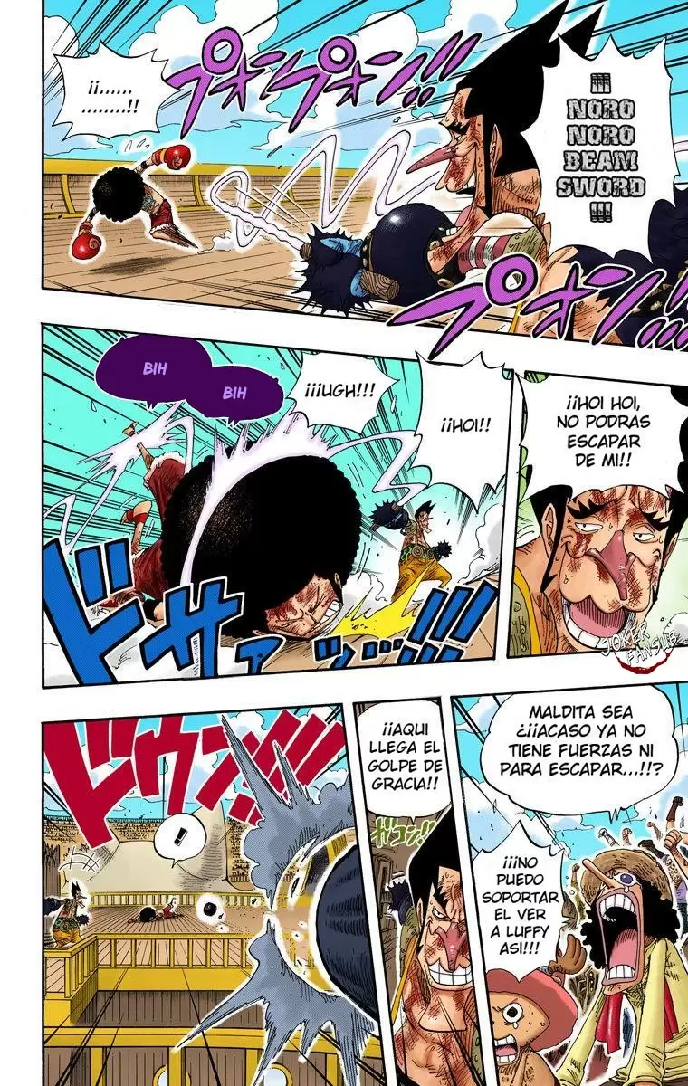 manga read one piece manga online