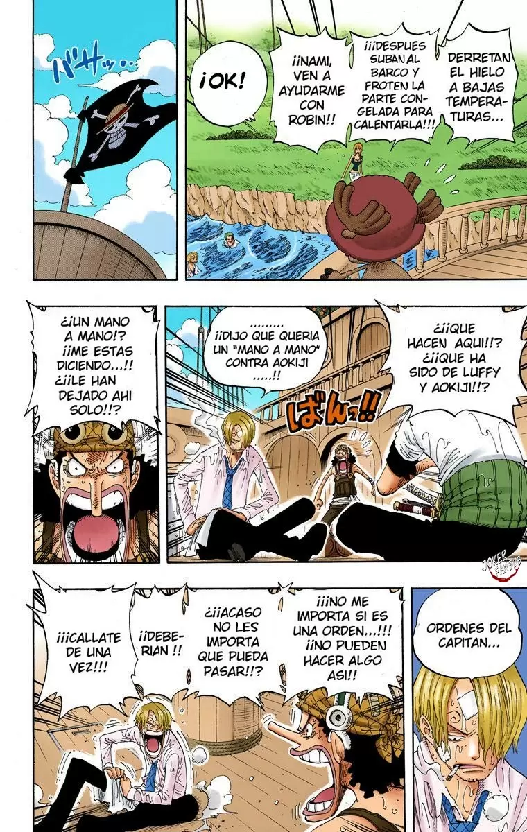 manga read one piece manga online