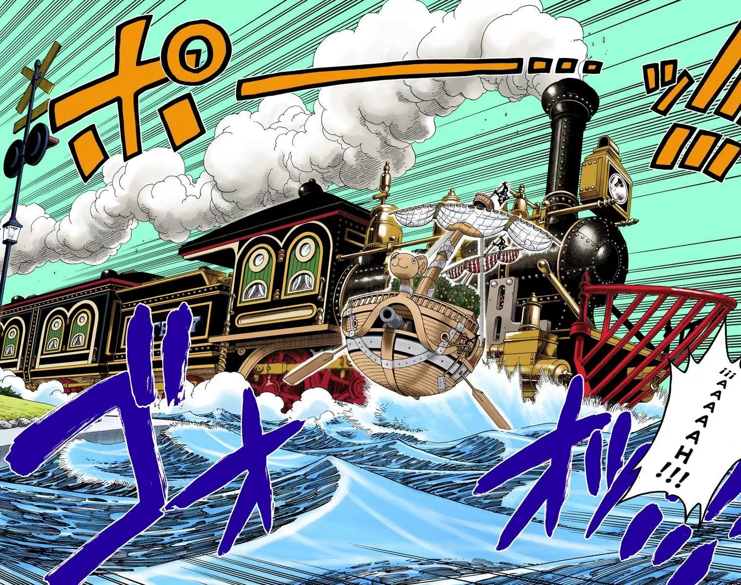 manga read one piece manga online