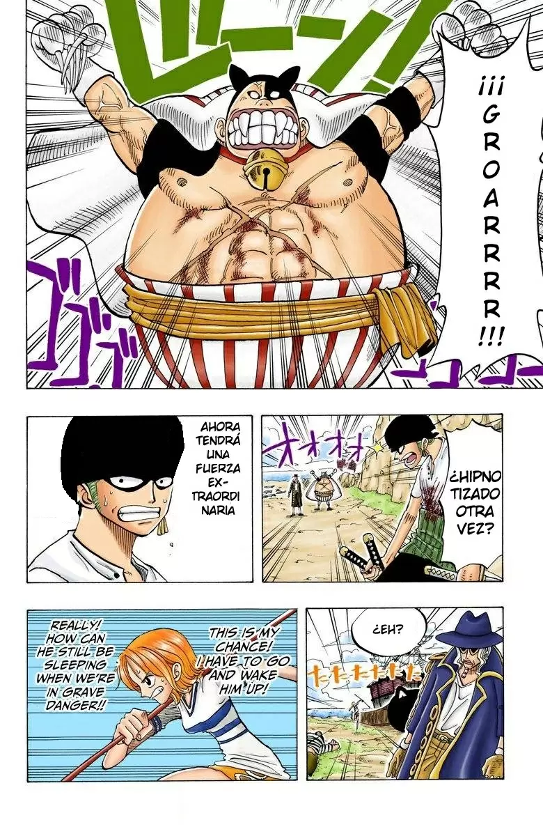 manga read one piece manga online