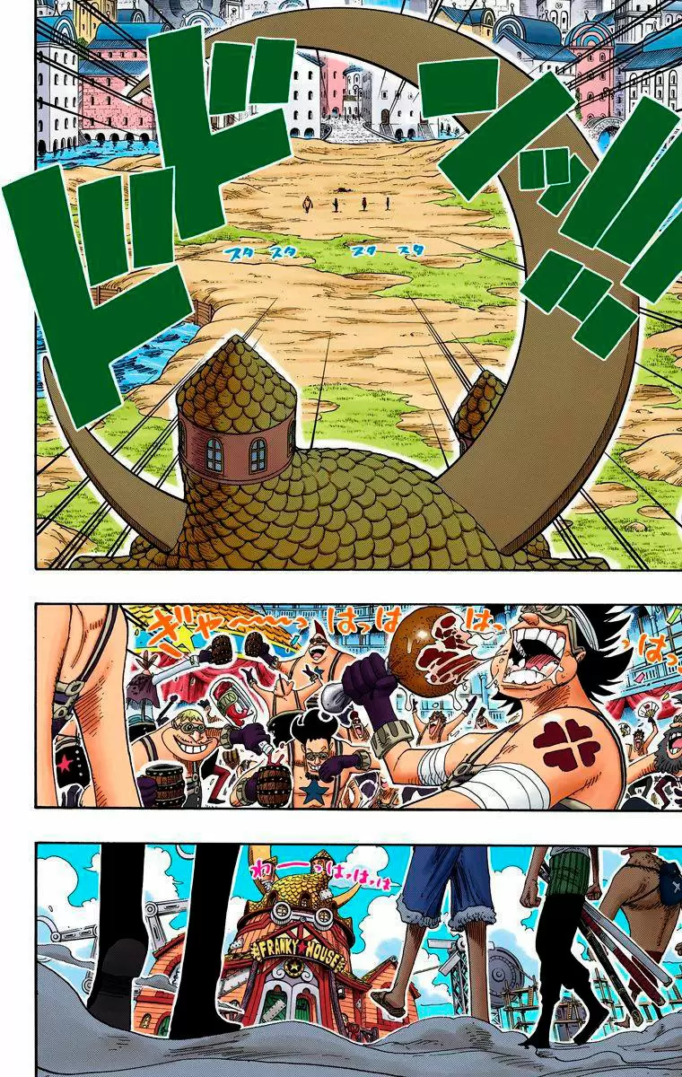 manga read one piece manga online