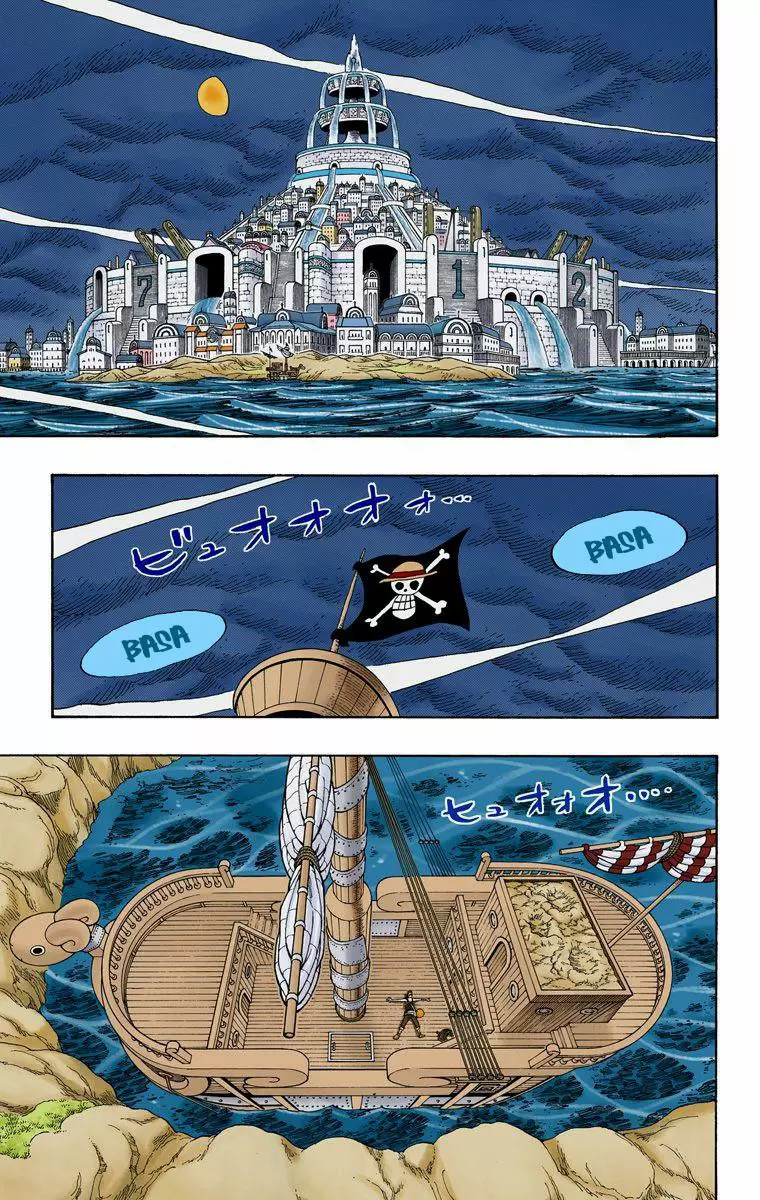 manga read one piece manga online