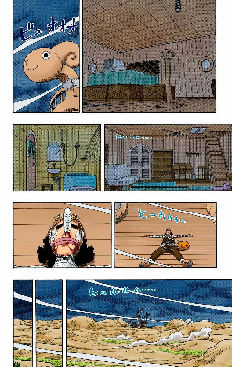 manga read one piece manga online