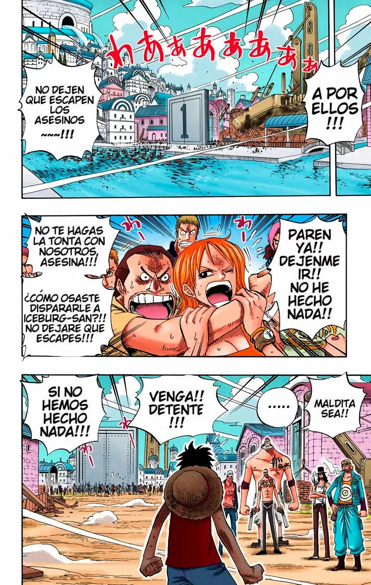 manga read one piece manga online