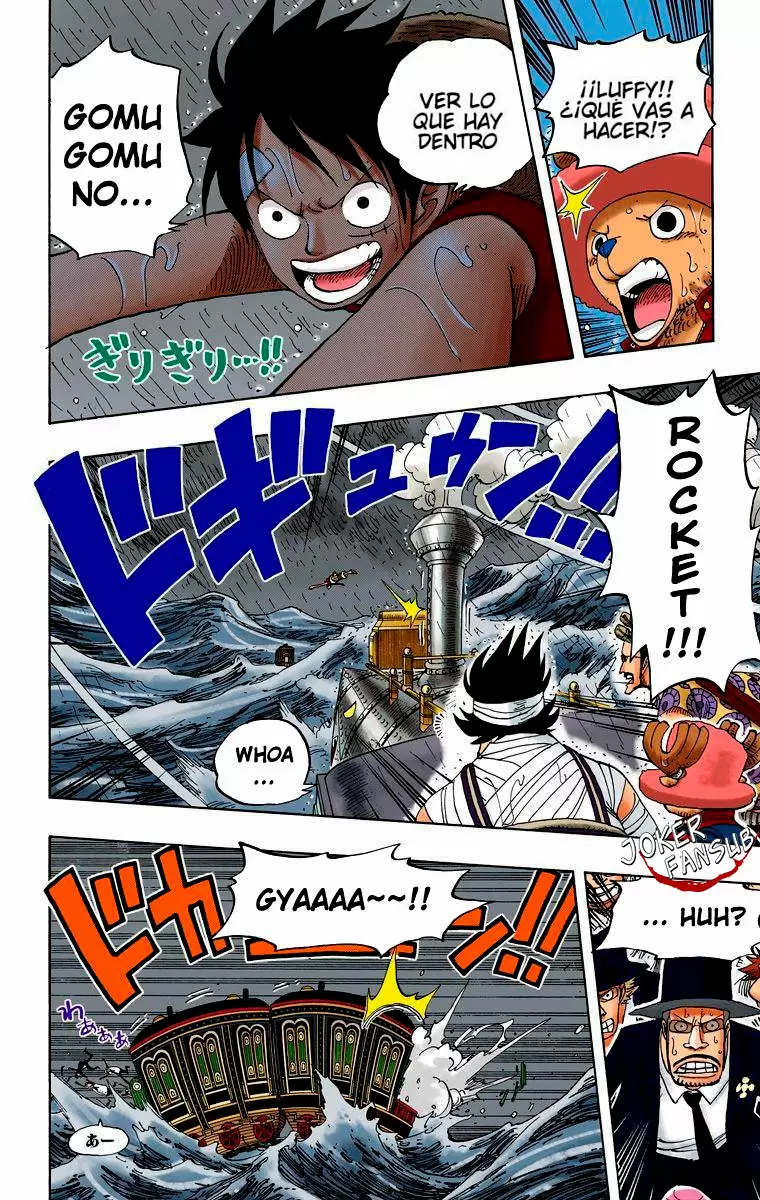 manga read one piece manga online