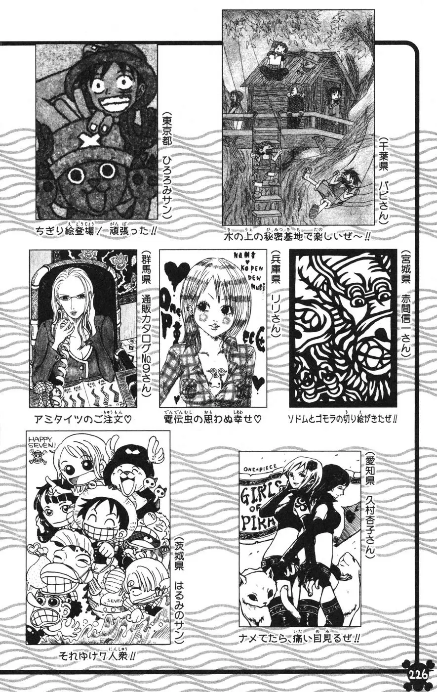 manga read one piece manga online
