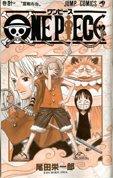 manga read one piece manga online