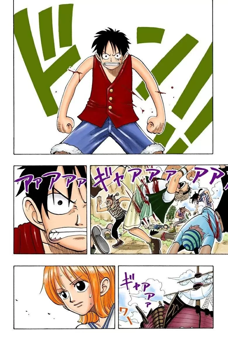 manga read one piece manga online