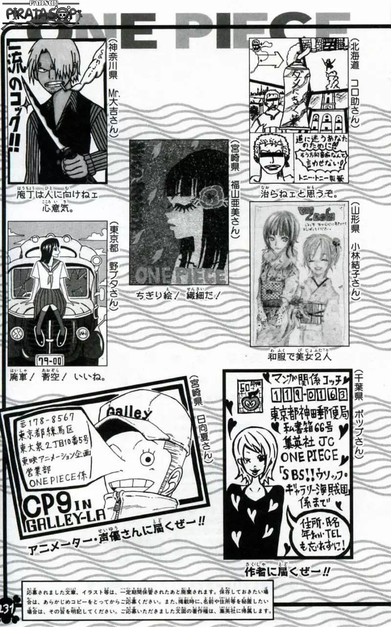 manga read one piece manga online
