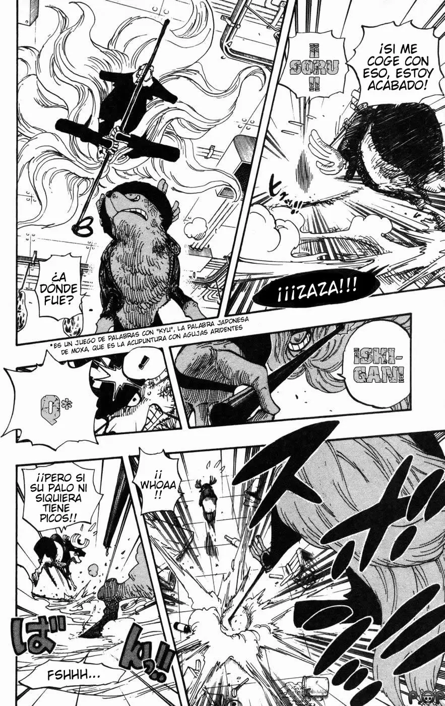 manga read one piece manga online