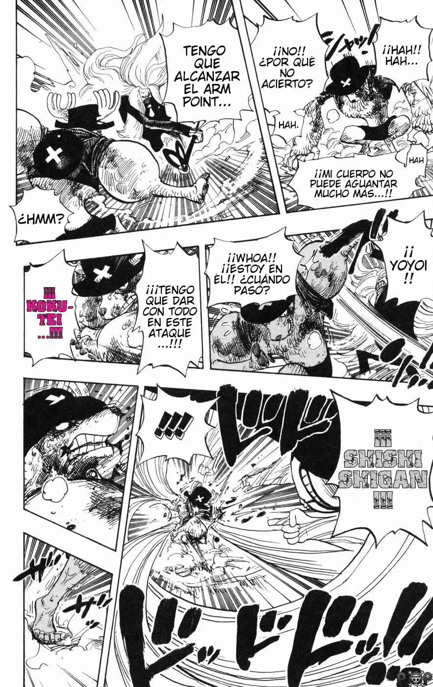 manga read one piece manga online