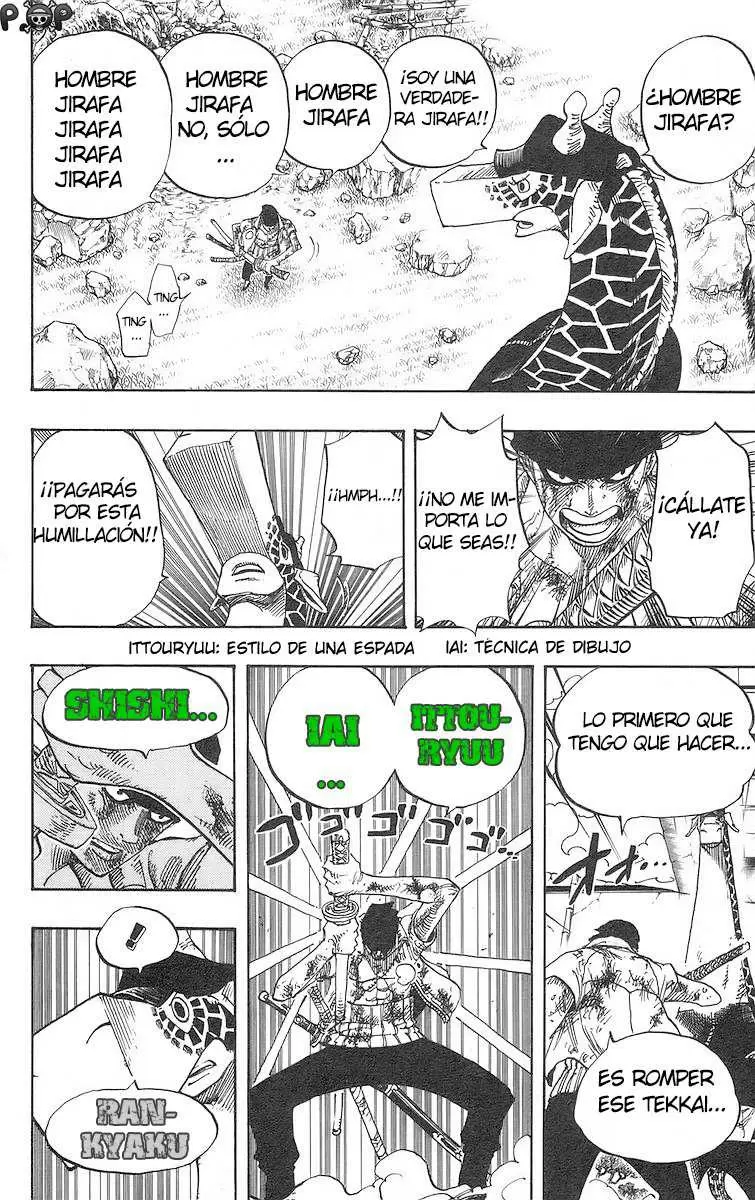 manga read one piece manga online