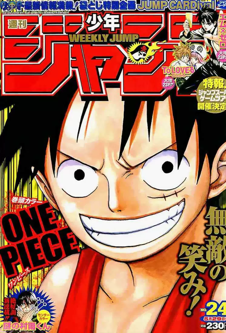 manga read one piece manga online