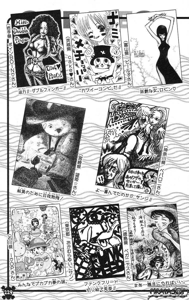 manga read one piece manga online