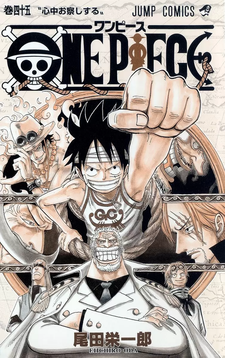manga read one piece manga online