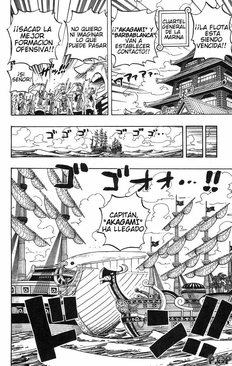 manga read one piece manga online