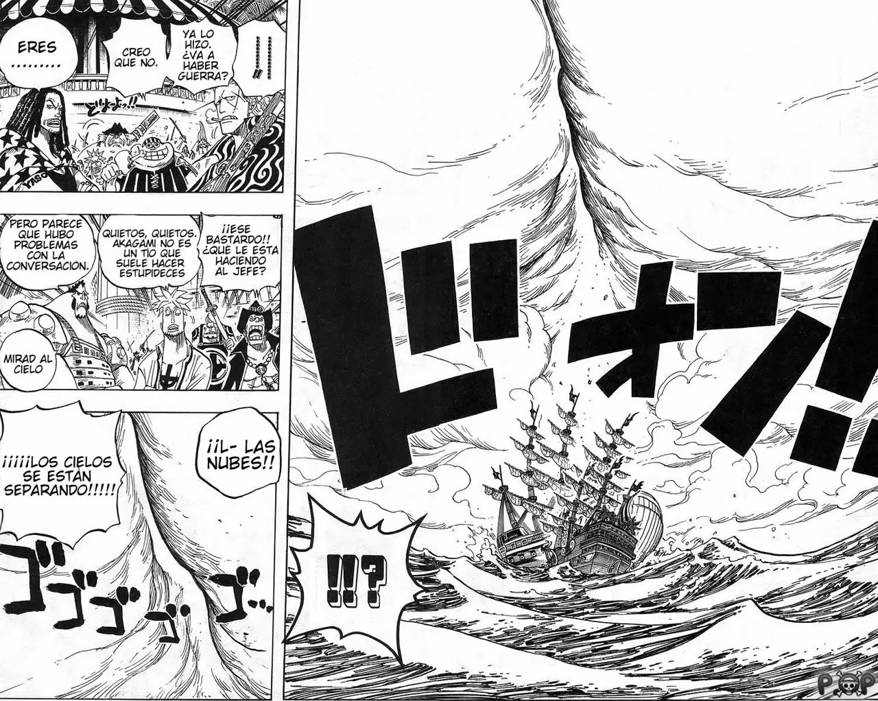 manga read one piece manga online