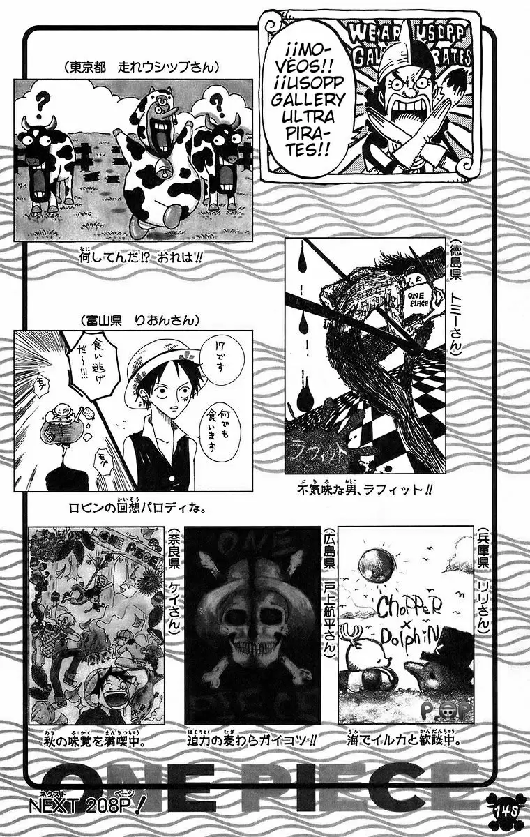 manga read one piece manga online