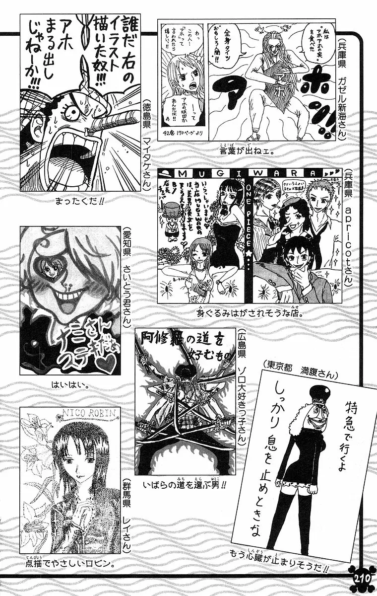 manga read one piece manga online