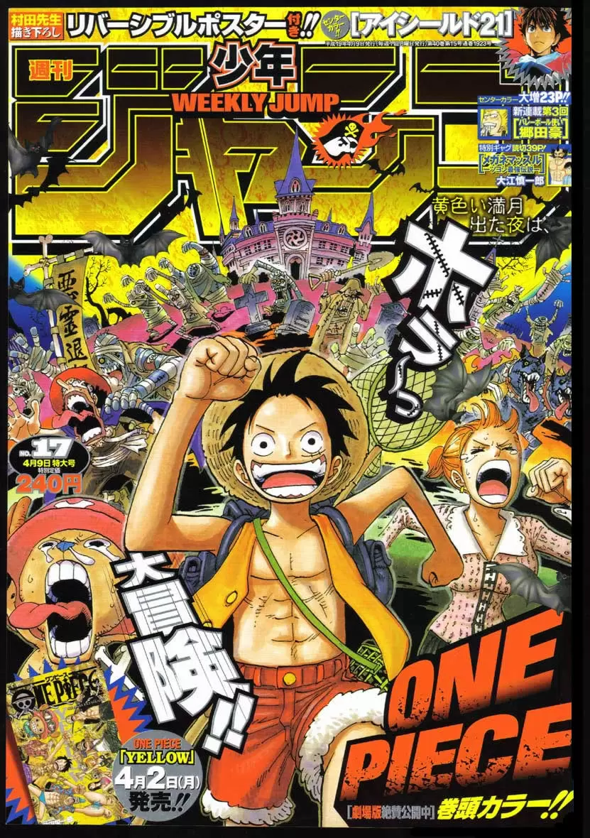 manga read one piece manga online