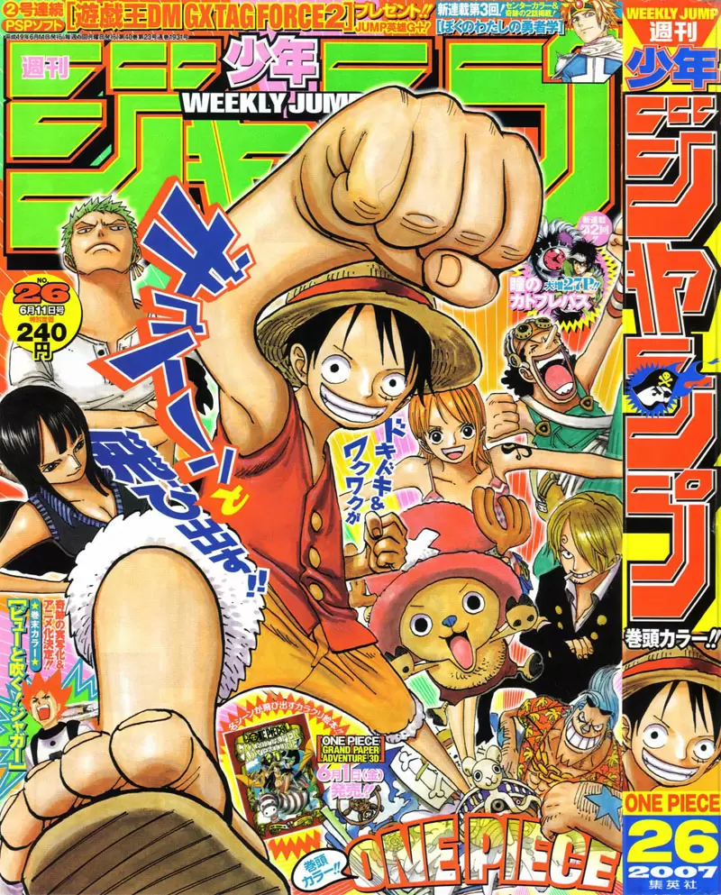 manga read one piece manga online