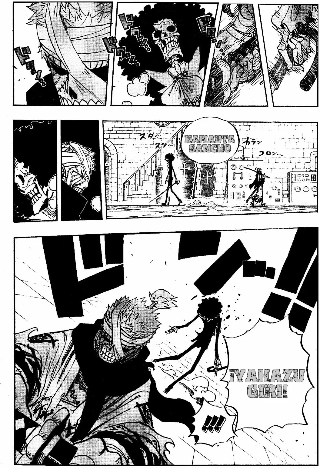 manga read one piece manga online