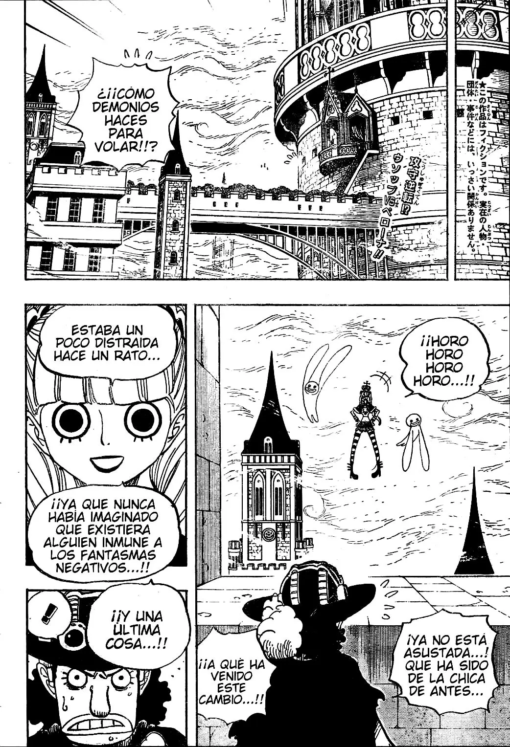 manga read one piece manga online