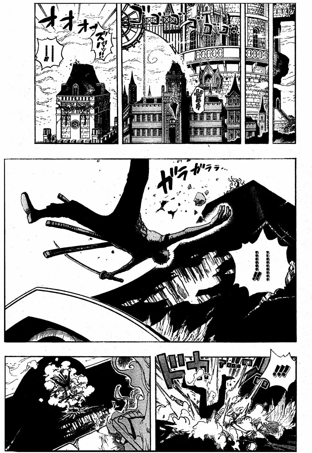 manga read one piece manga online