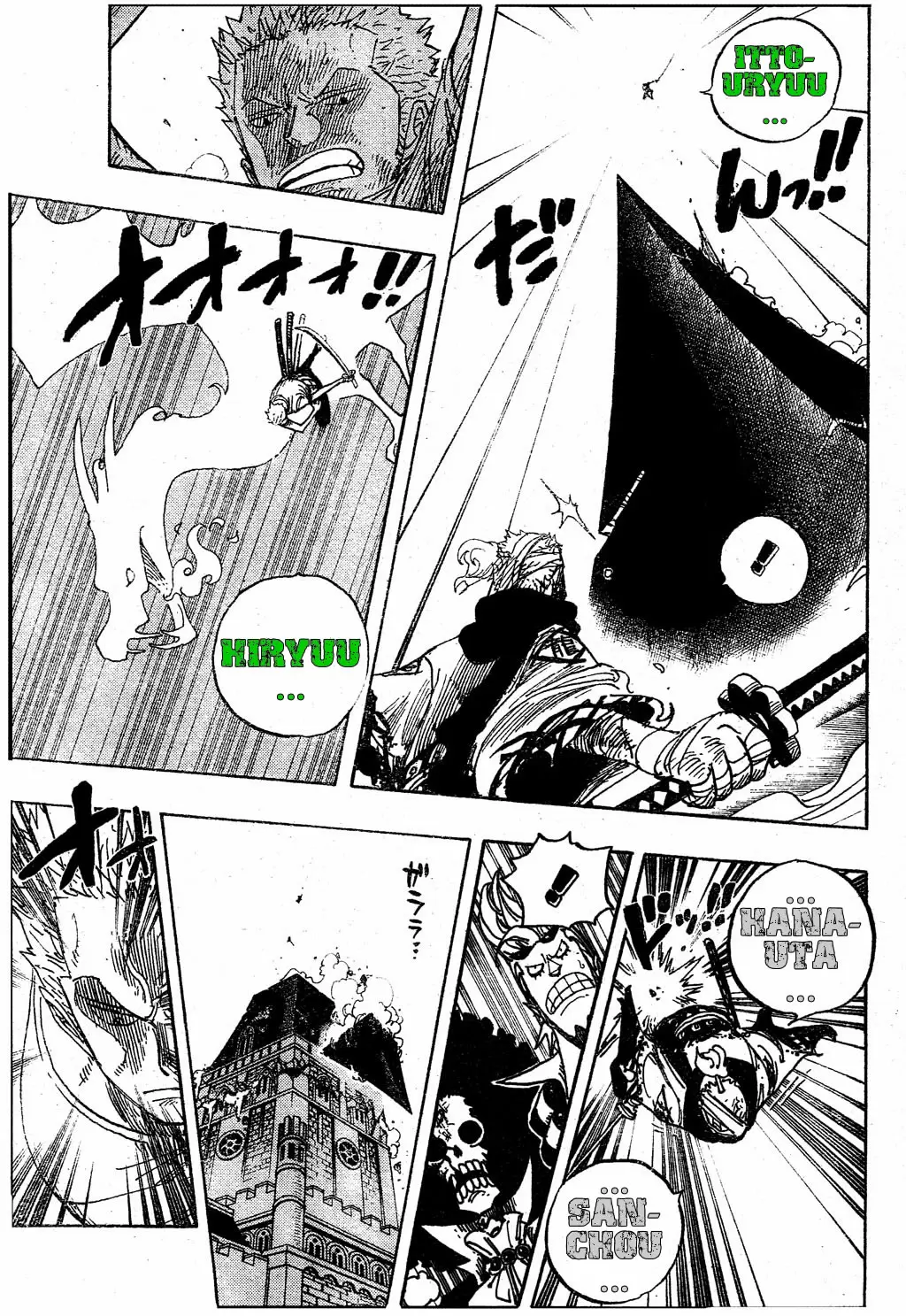 manga read one piece manga online