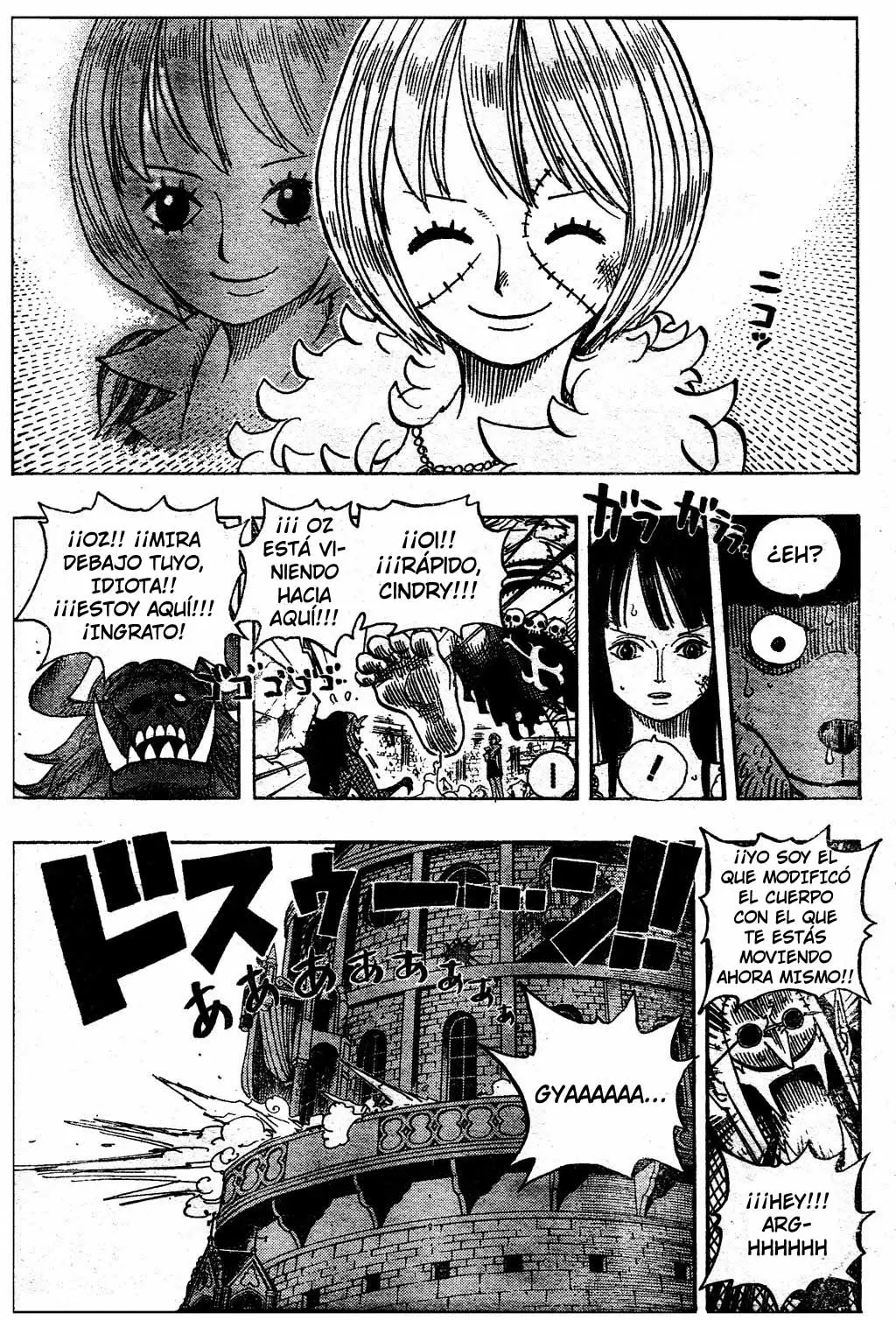 manga read one piece manga online