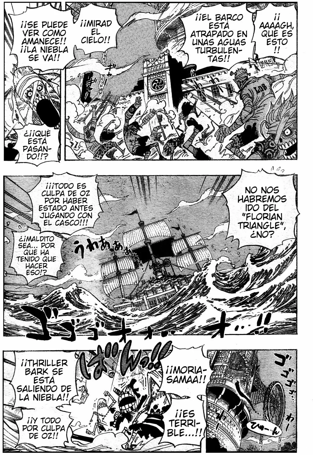 manga read one piece manga online