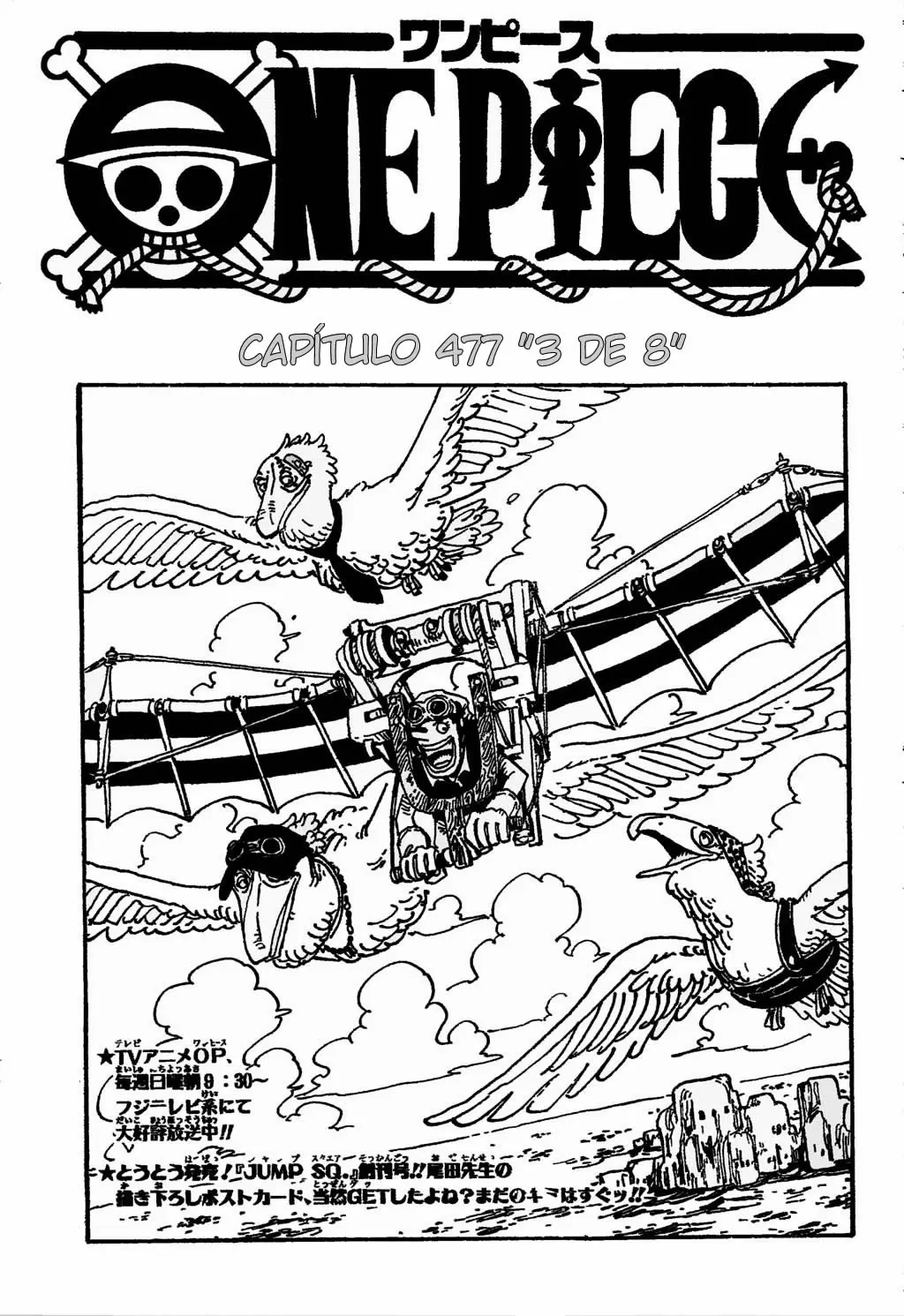 manga read one piece manga online