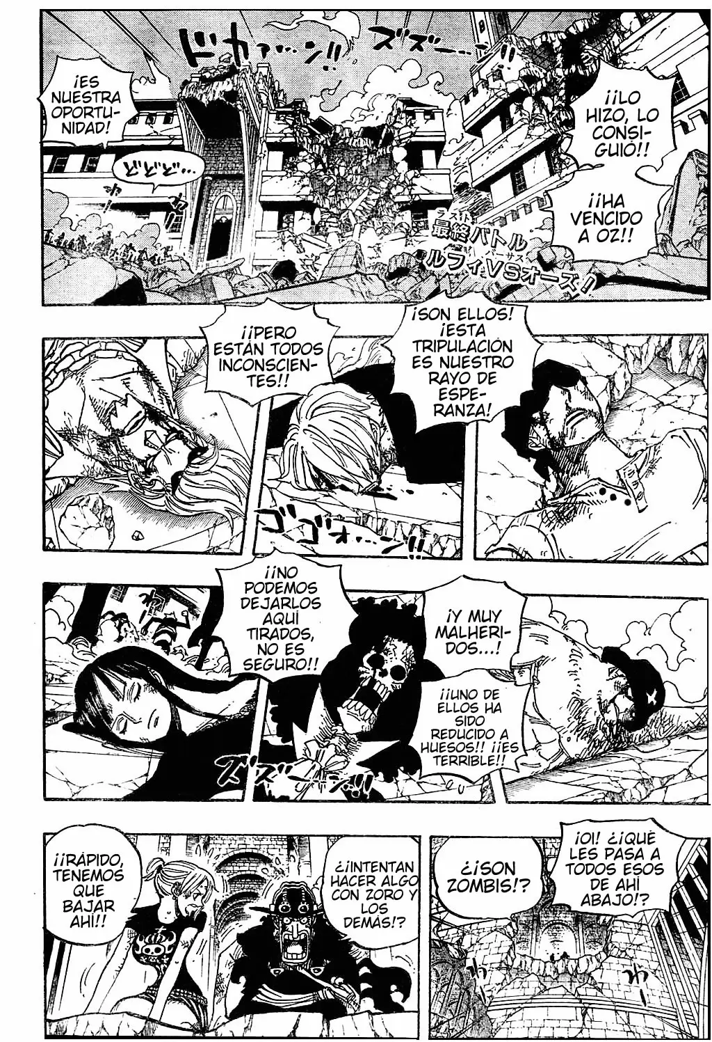 manga read one piece manga online