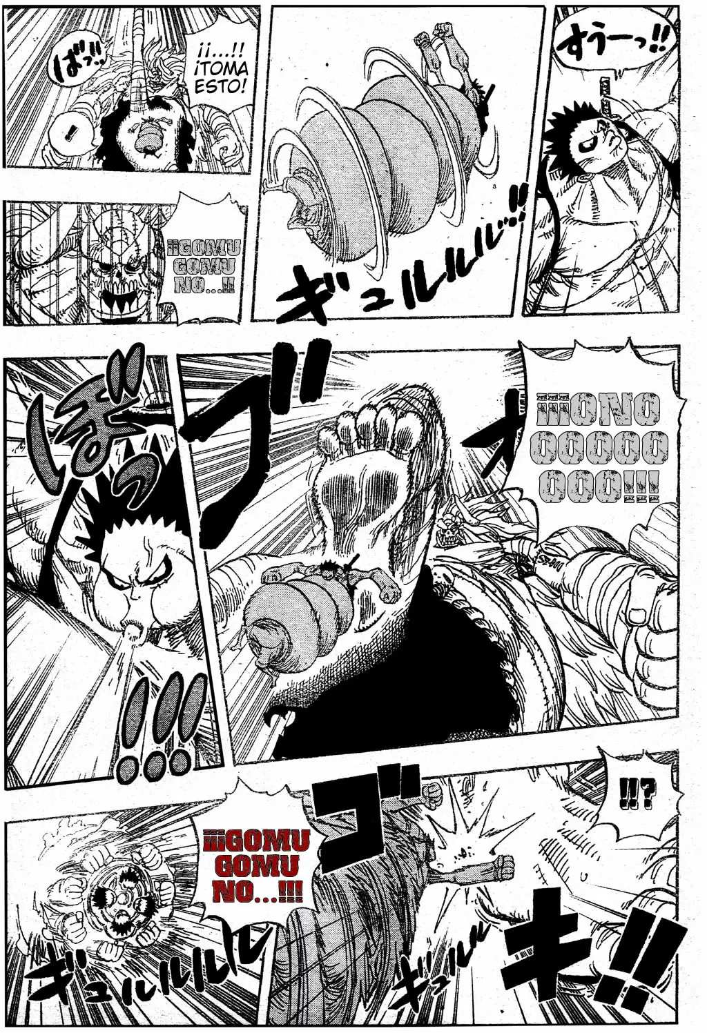 manga read one piece manga online