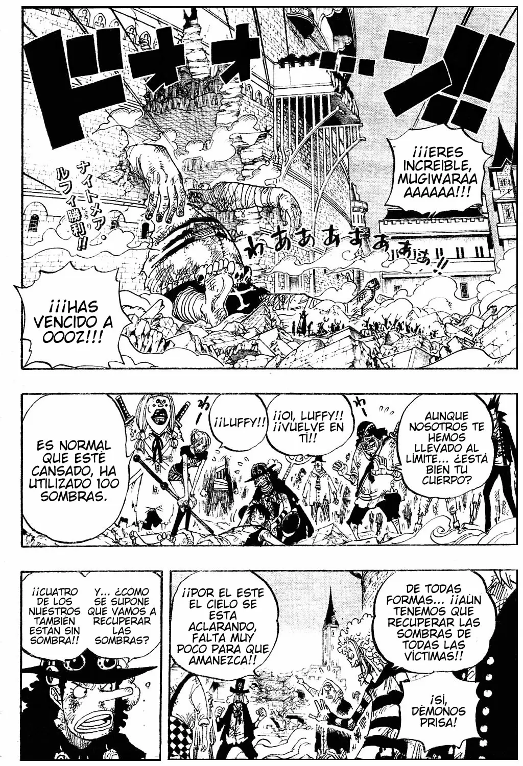 manga read one piece manga online