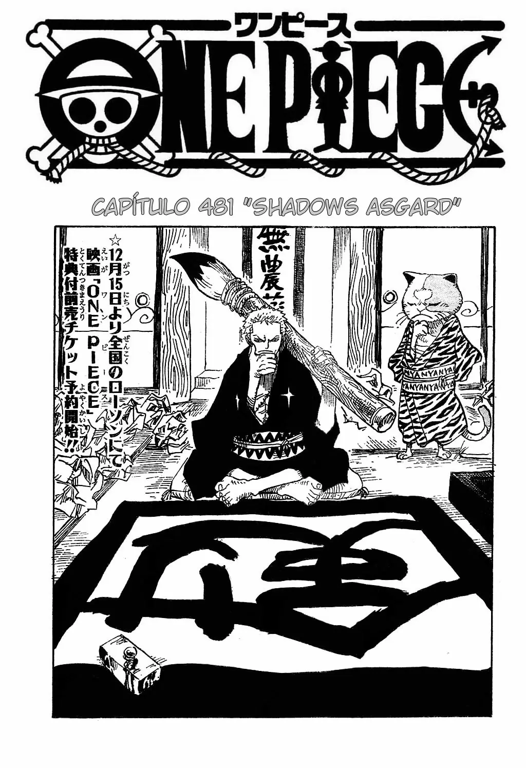 manga read one piece manga online