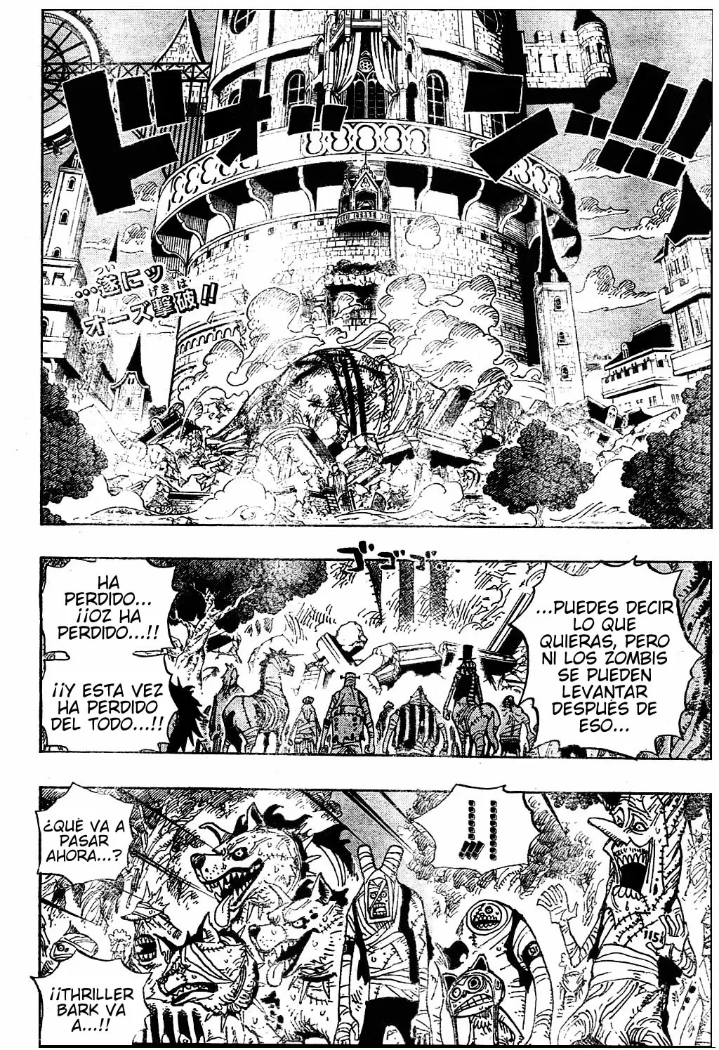manga read one piece manga online