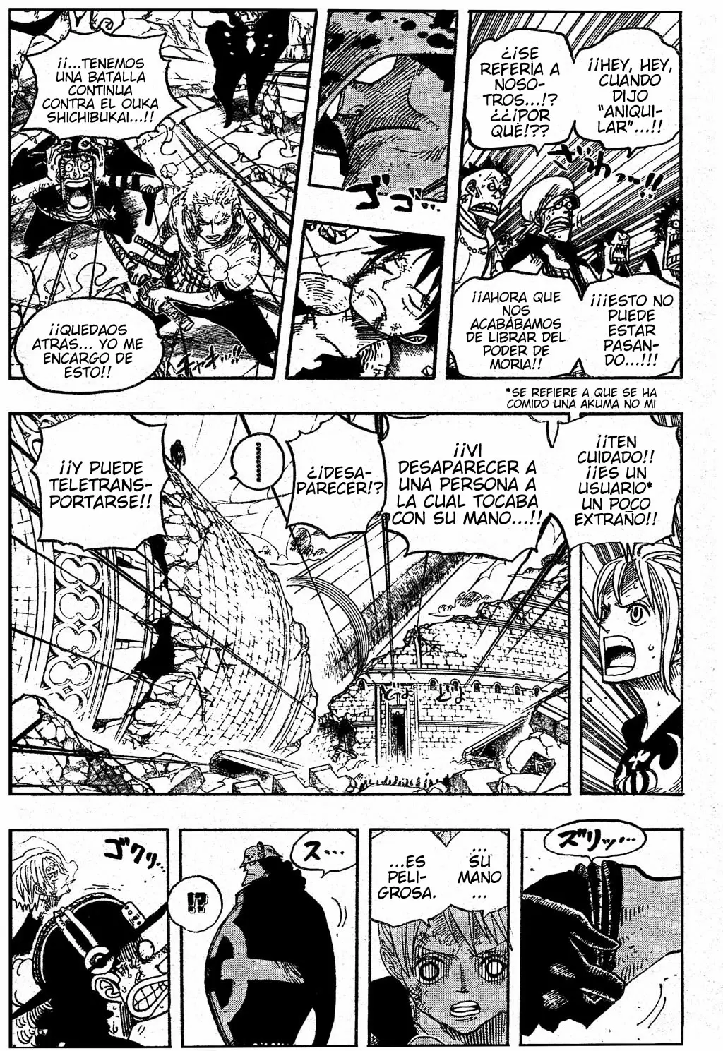 manga read one piece manga online