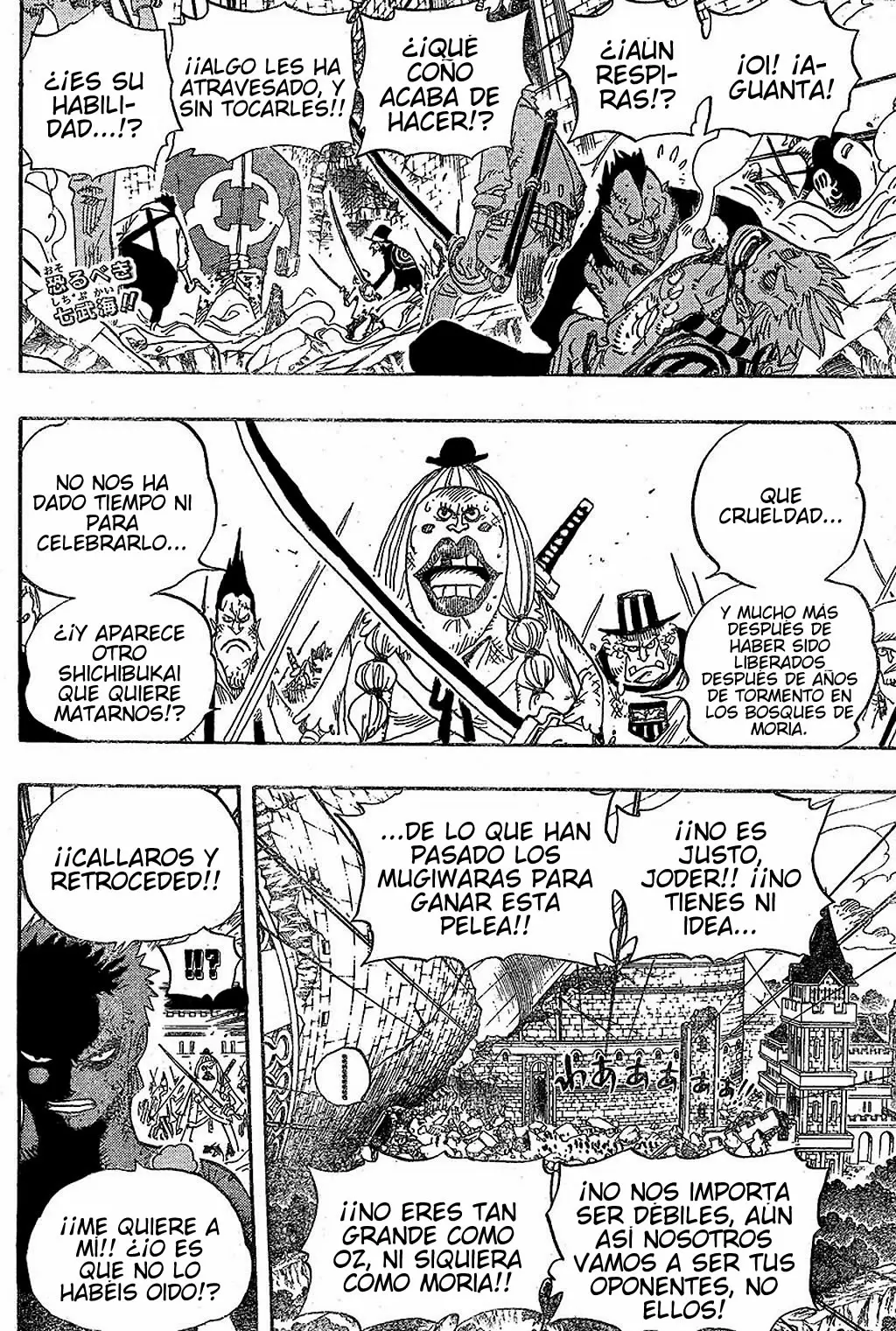 manga read one piece manga online
