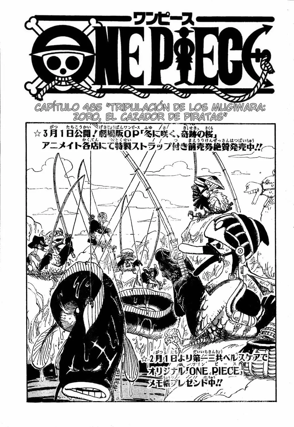 manga read one piece manga online