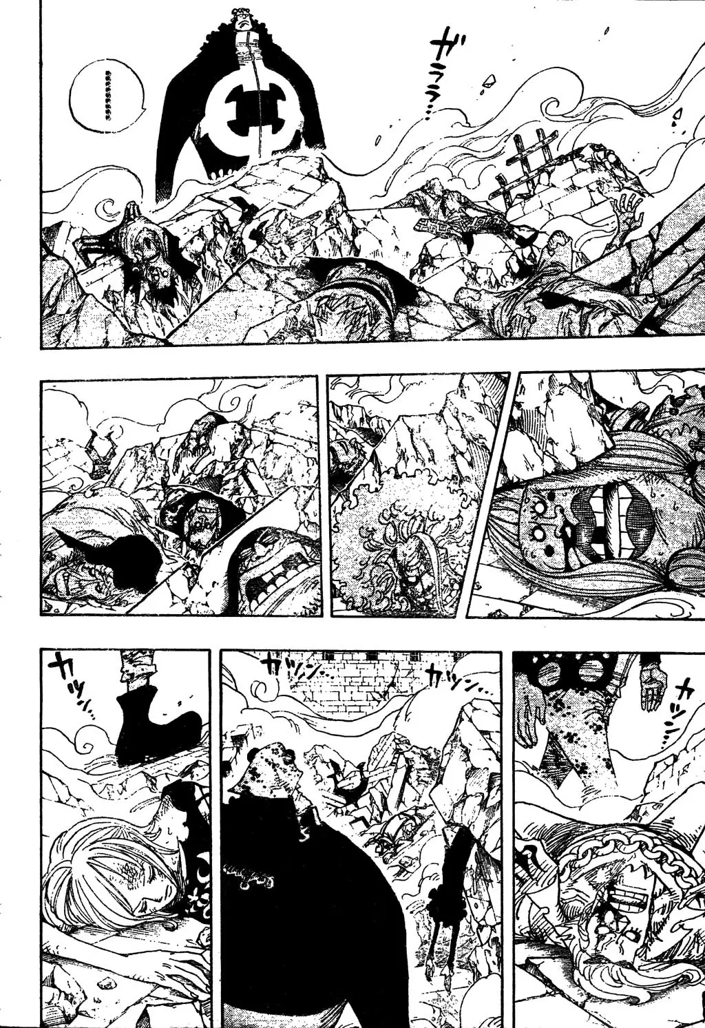 manga read one piece manga online