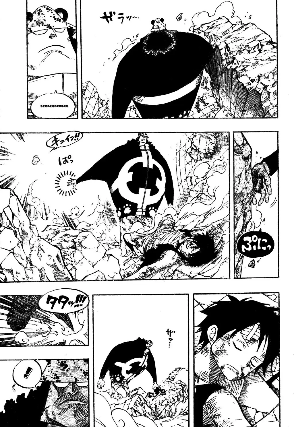 manga read one piece manga online