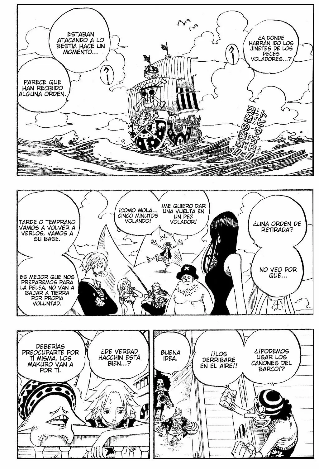 manga read one piece manga online