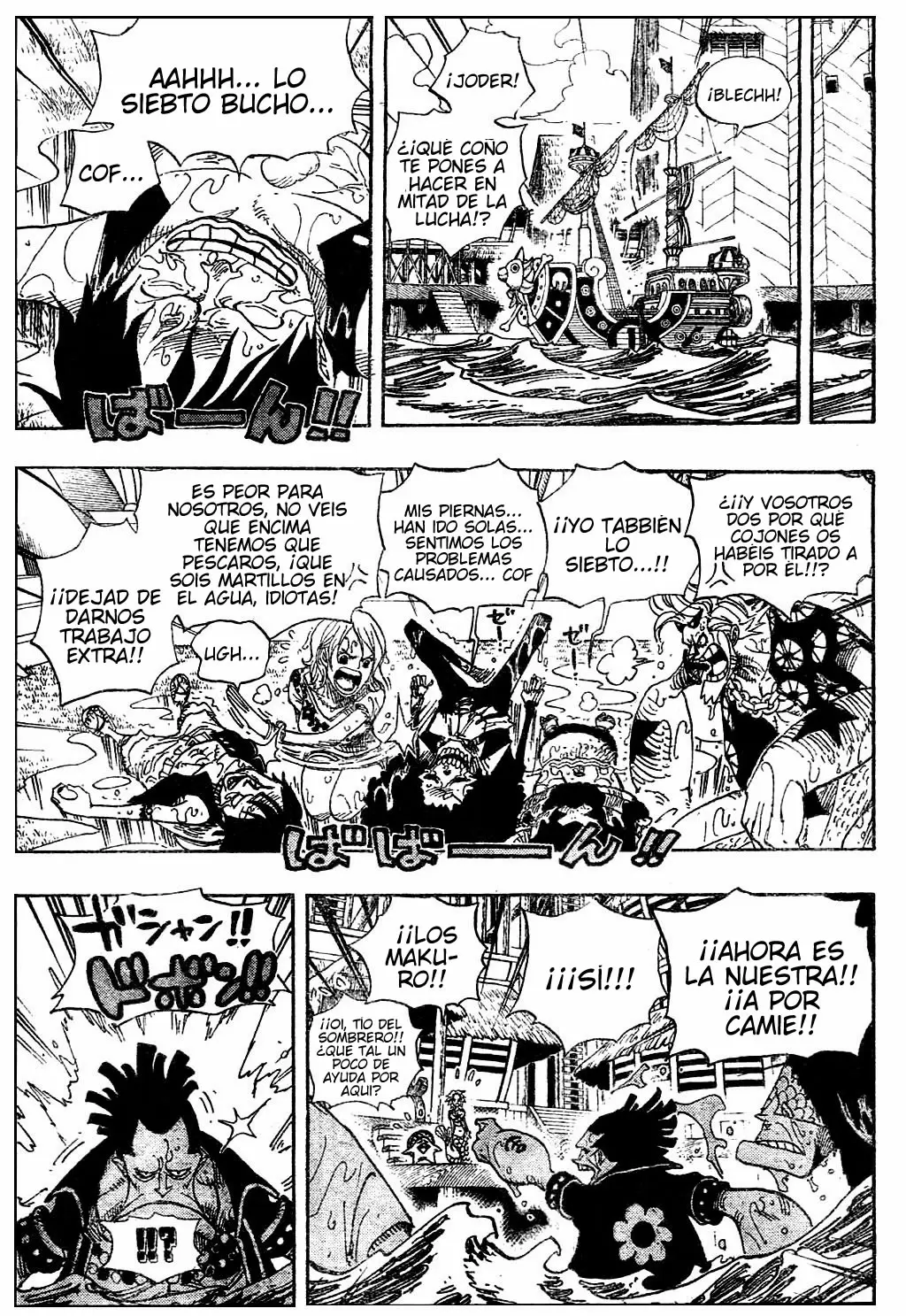 manga read one piece manga online