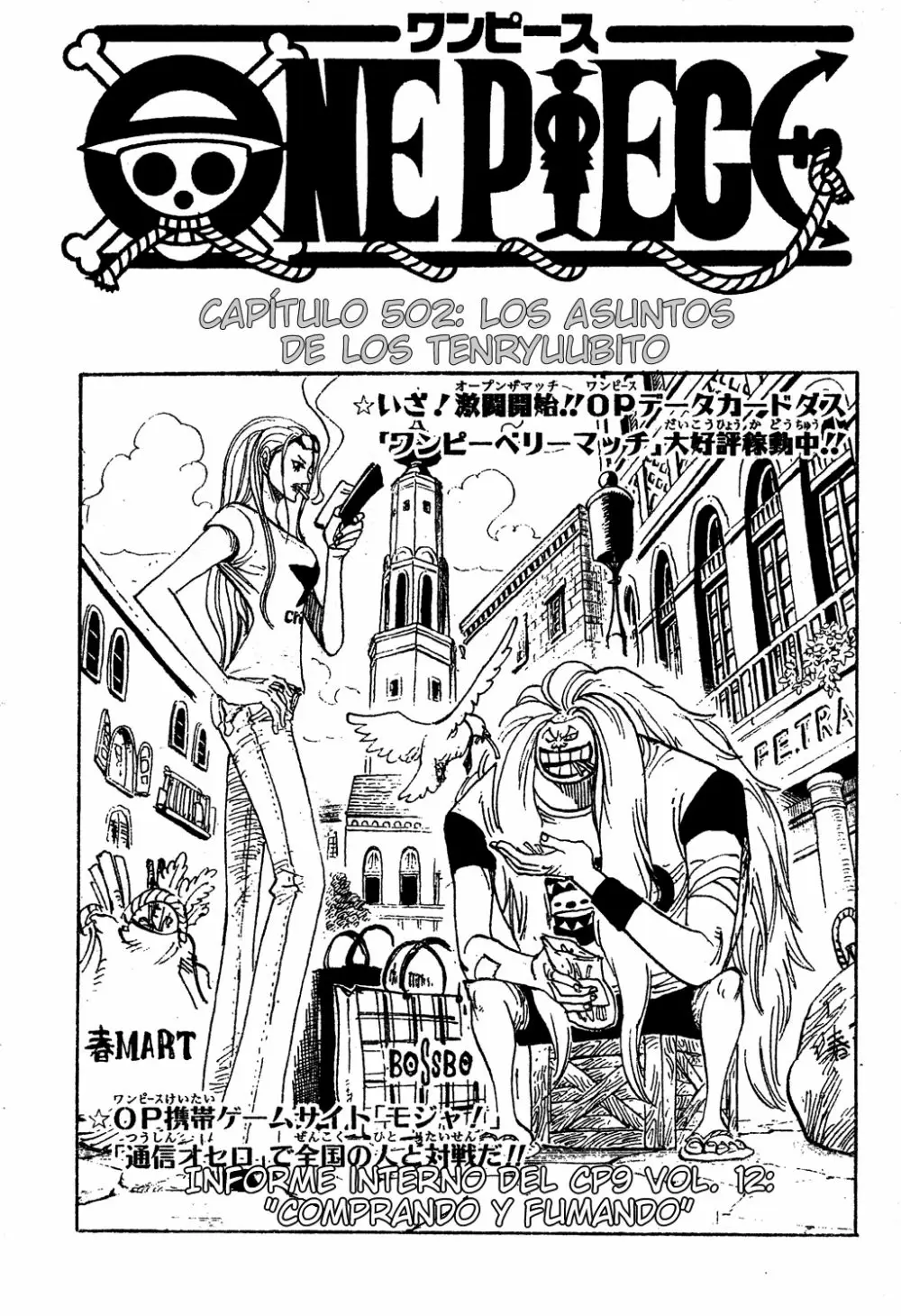 manga read one piece manga online