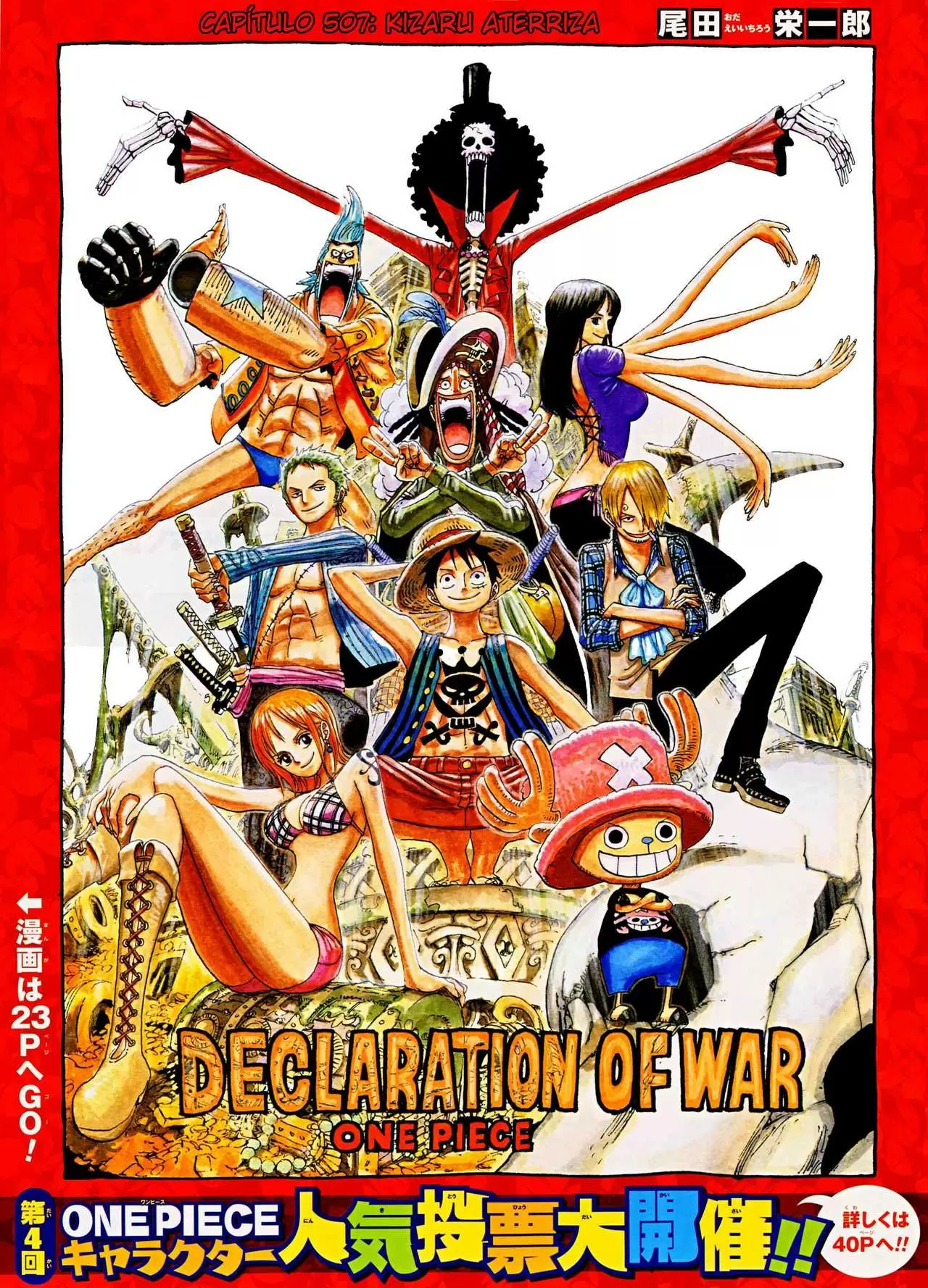 manga read one piece manga online